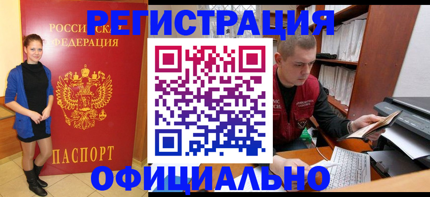 форма 3 в Мелеузе